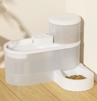 W305 Intelligent Drinking Water feeder